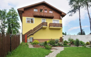 Отель APLEND Tatry Holiday, Вельки Славков
